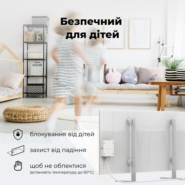 Конвектор AENO Premium Eco Smart GH1S