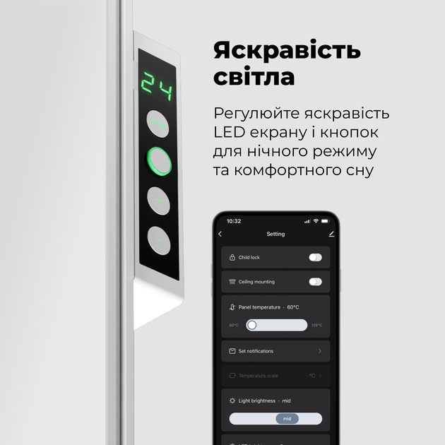 Конвектор AENO Premium Eco Smart GH3S LED White