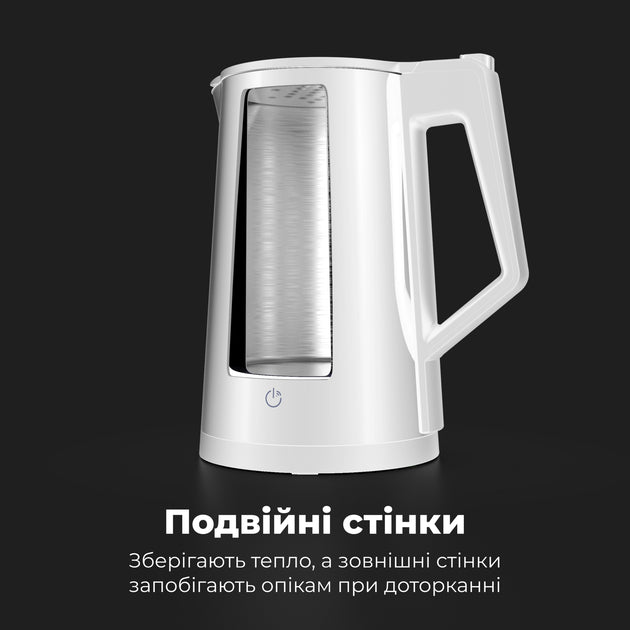 Чайник електричний AENO EK8S