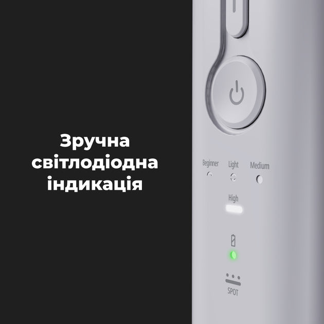 Іригатор AENO DI2