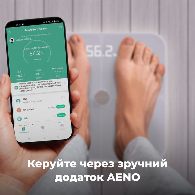 Смарт ваги для тіла AENO BS1S