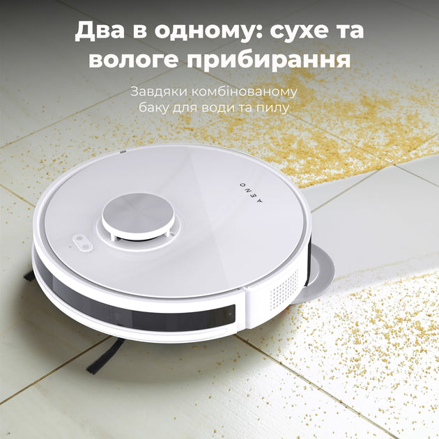 Робот-пилосос AENO RC6S