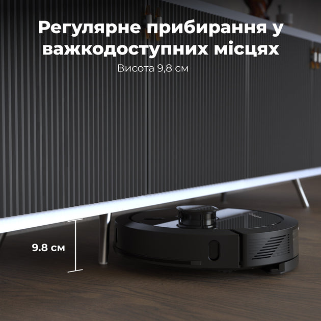 Робот-пилосос AENO RC7S