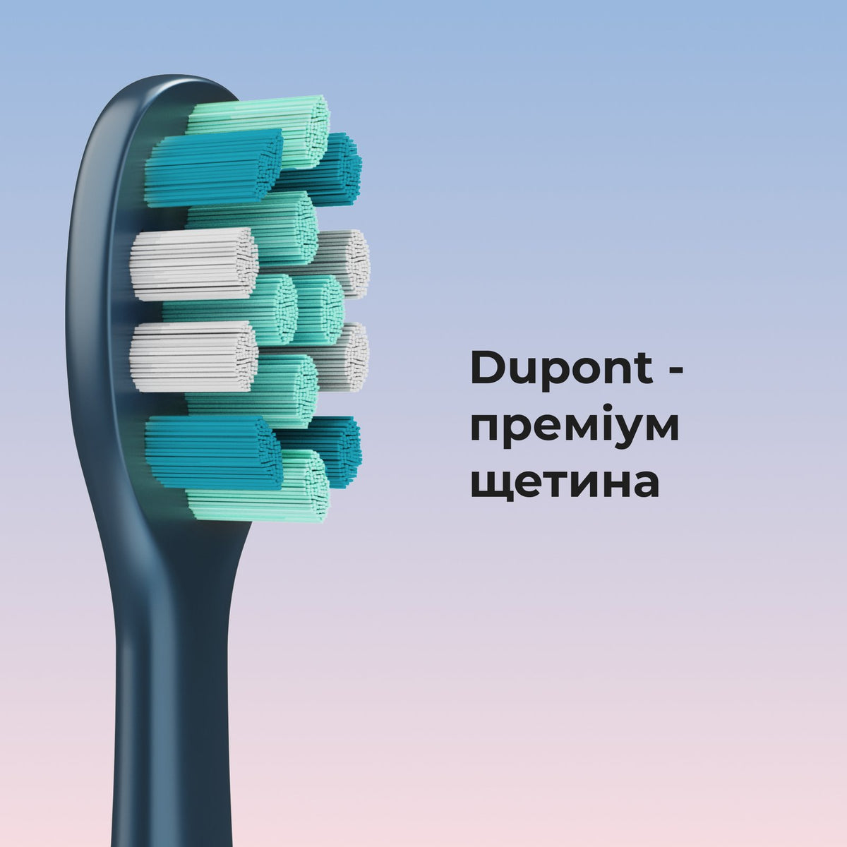 Електрична зубна щітка AENO DB10 (Темно-синя)
