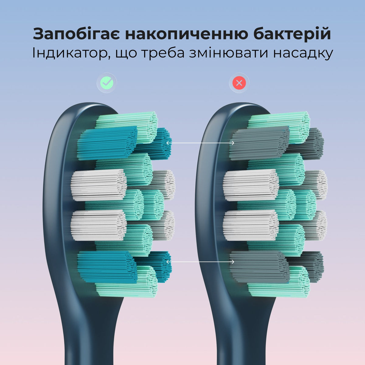 Електрична зубна щітка AENO DB10 (Темно-синя)