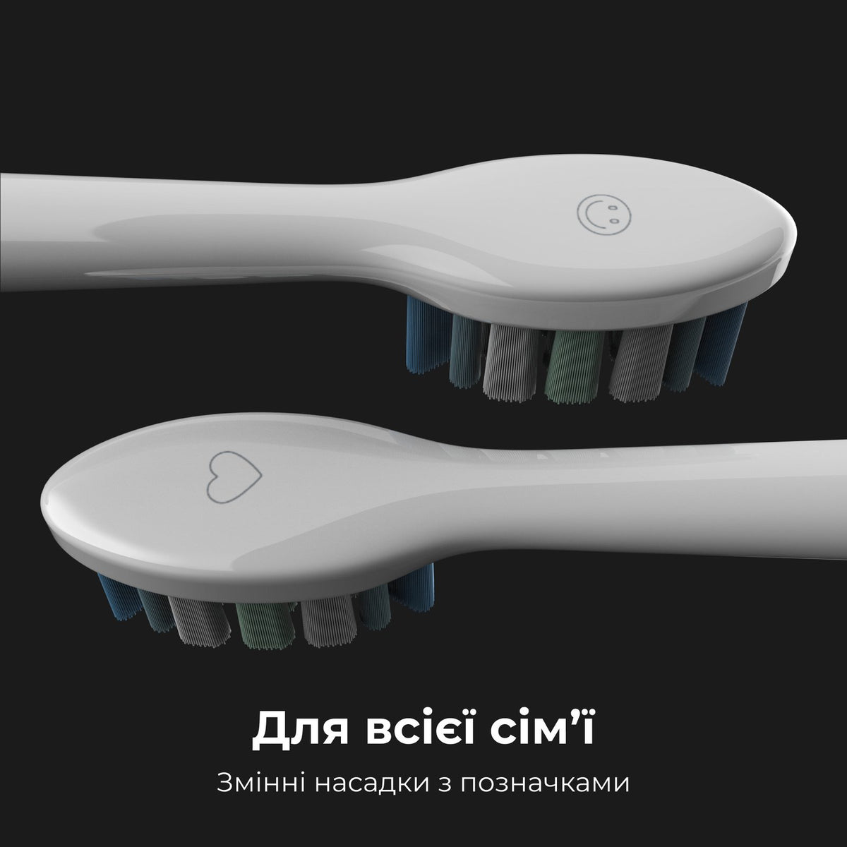 Електрична зубна щітка AENO DB5