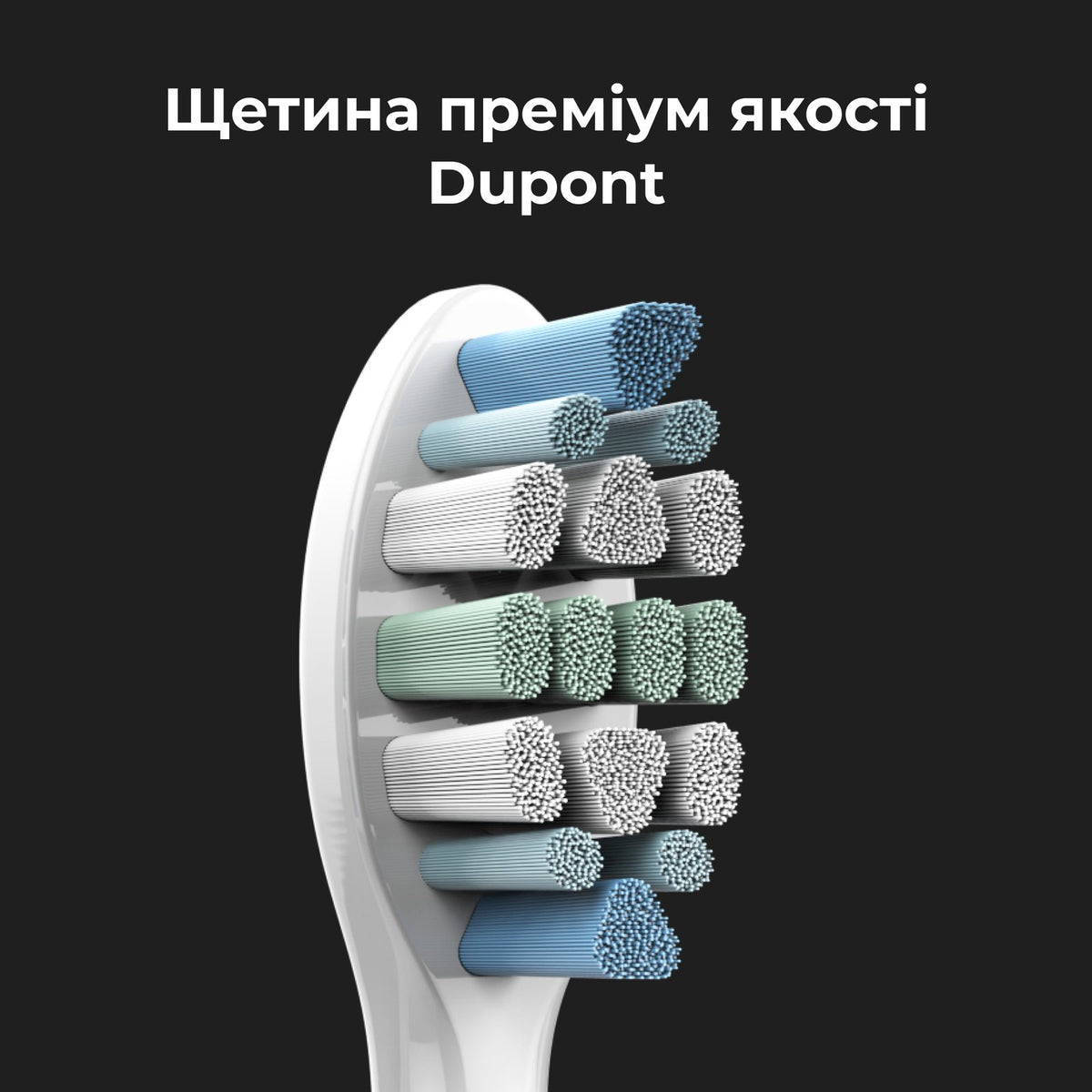 Електрична зубна щітка AENO DB5