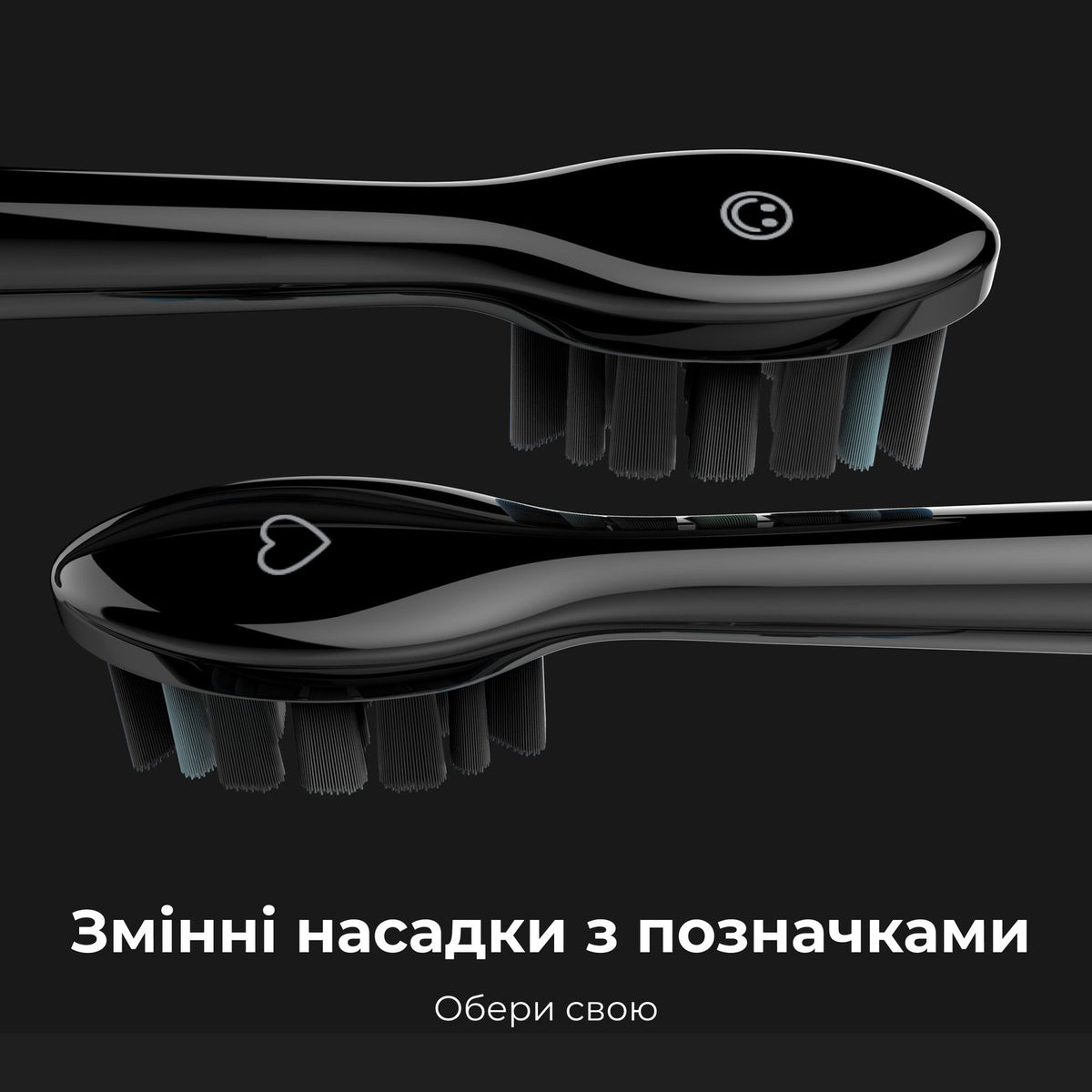 Електрична зубна щітка AENO DB6