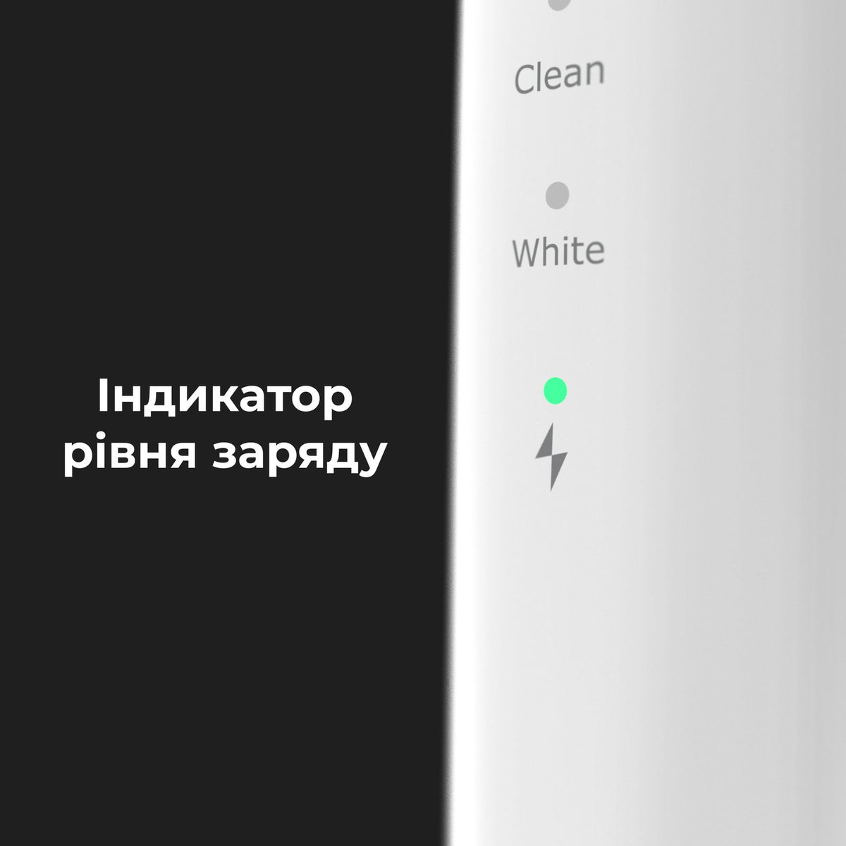 Електрична зубна щітка AENO DB8