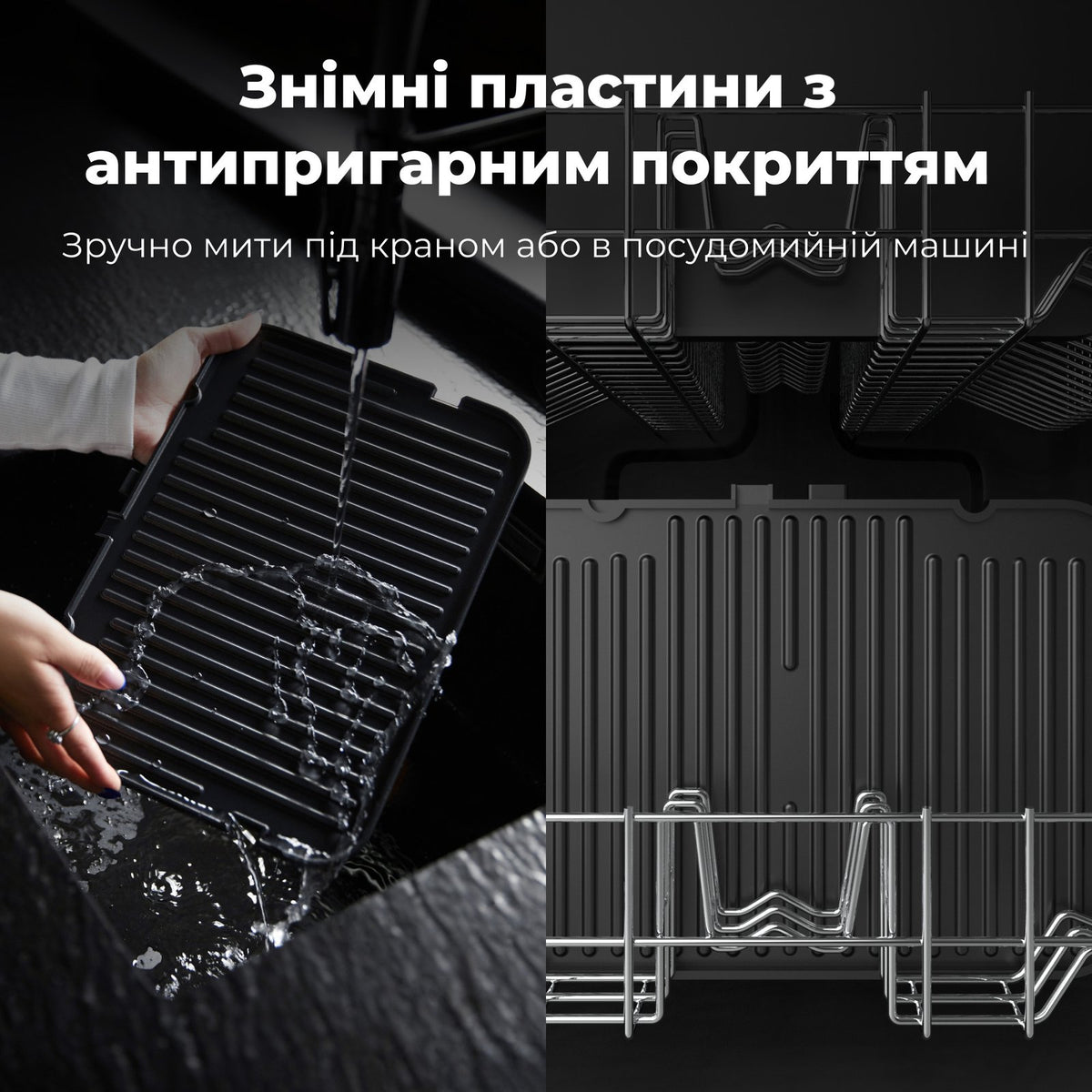 Гриль AENO EG1