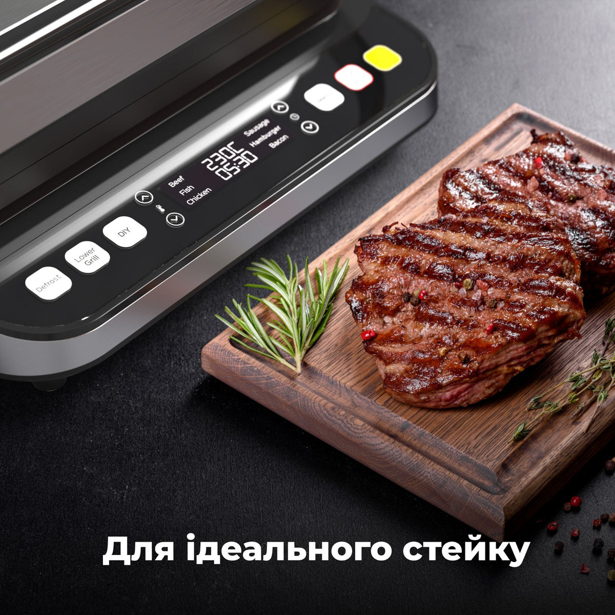 Гриль AENO EG5