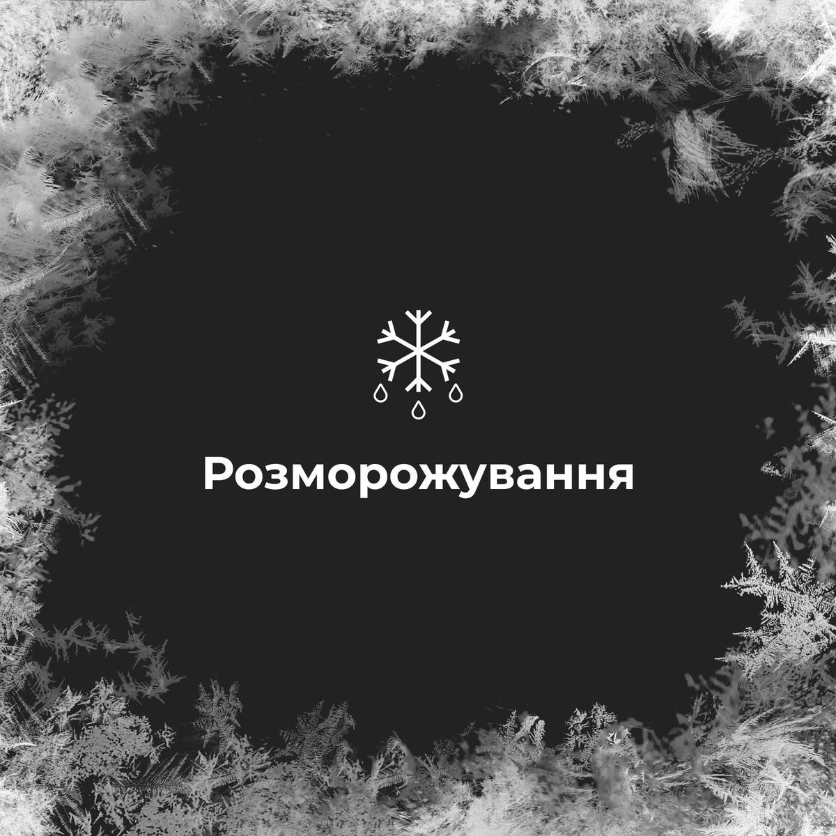 Гриль AENO EG5