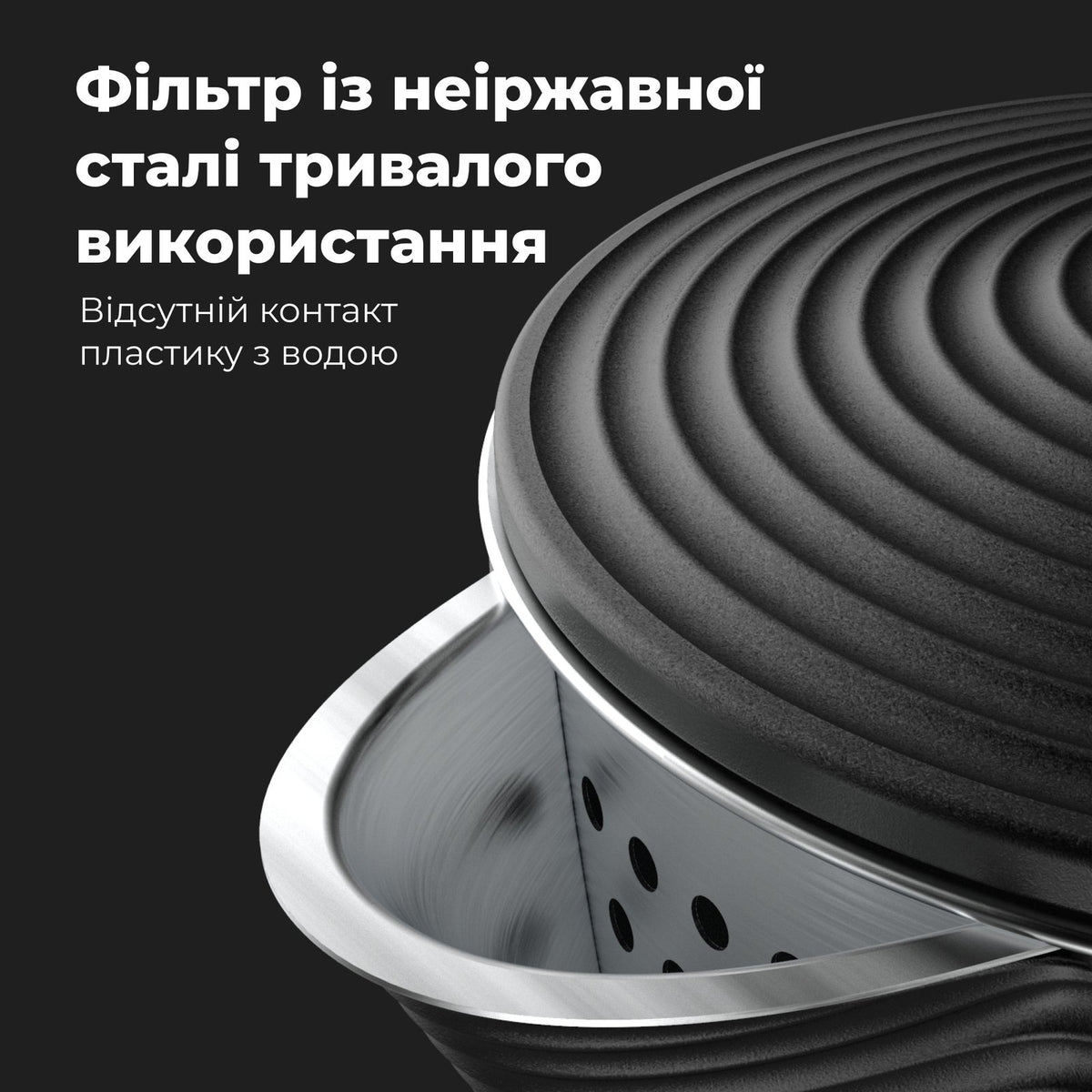 Чайник електричний AENO EK3