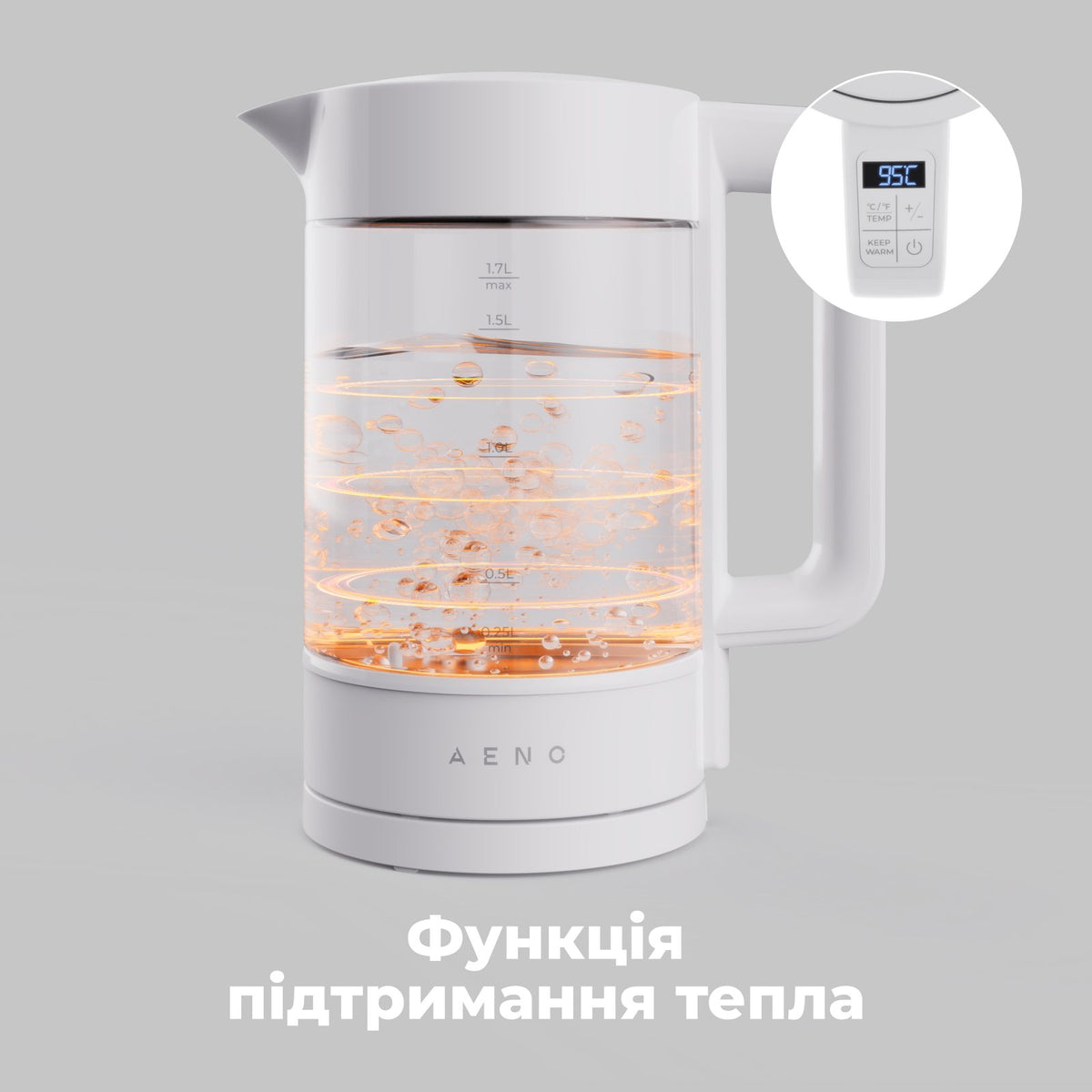 Чайник електричний AENO EK5