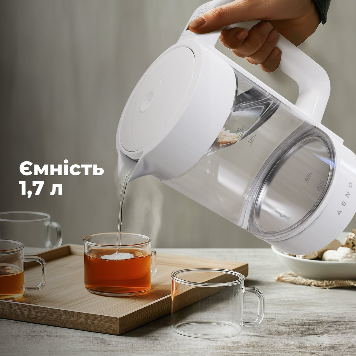Чайник електричний AENO EK5
