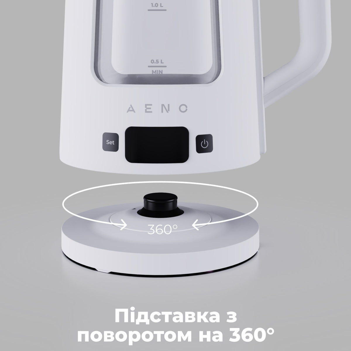 Чайник електричний AENO EK6