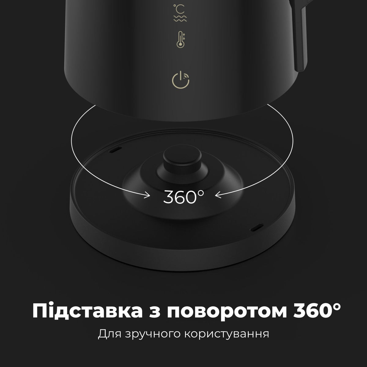 Чайник електричний AENO EK7S