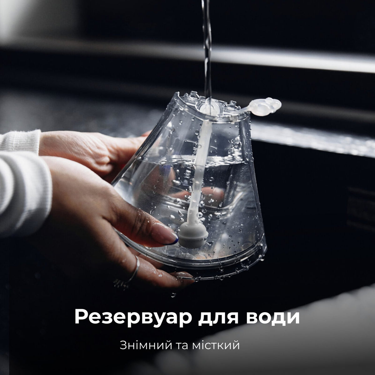 Відпарювач для одягу AENO GS1