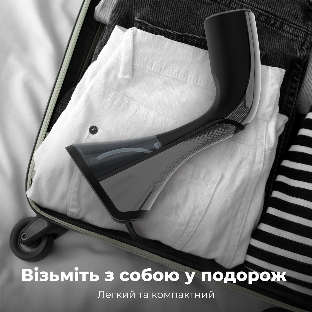 Відпарювач для одягу AENO GS1