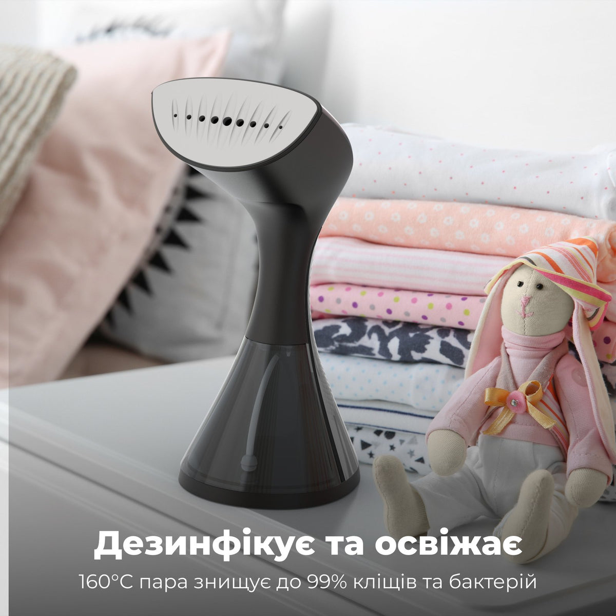 Відпарювач для одягу AENO GS1