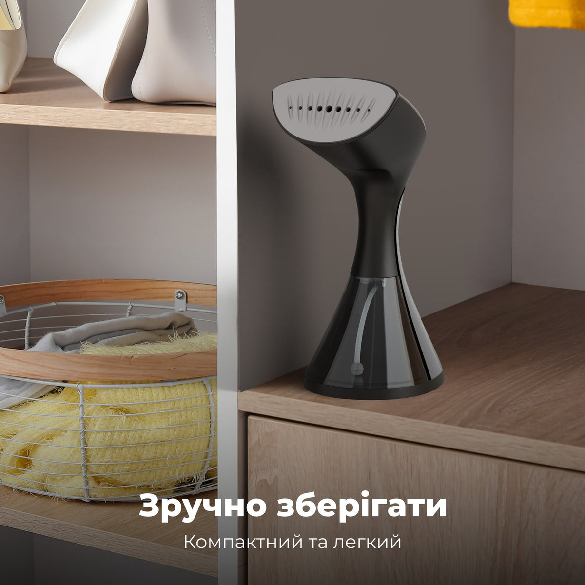 Відпарювач для одягу AENO GS1