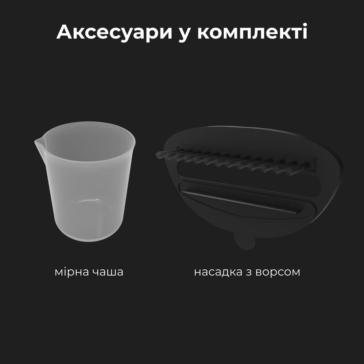 Відпарювач для одягу AENO GS1