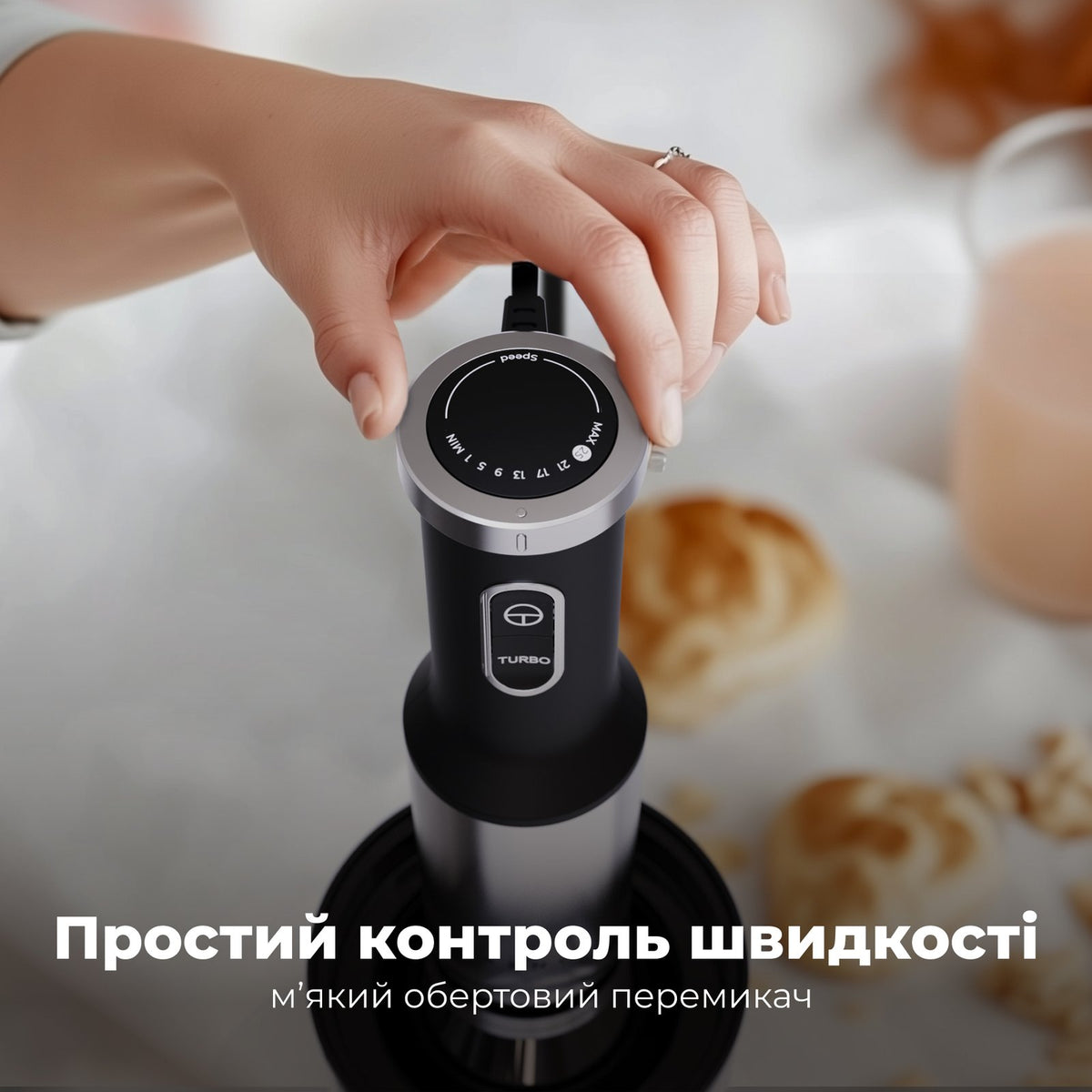 Заглибний блендер AENO HB4B (Чорний)