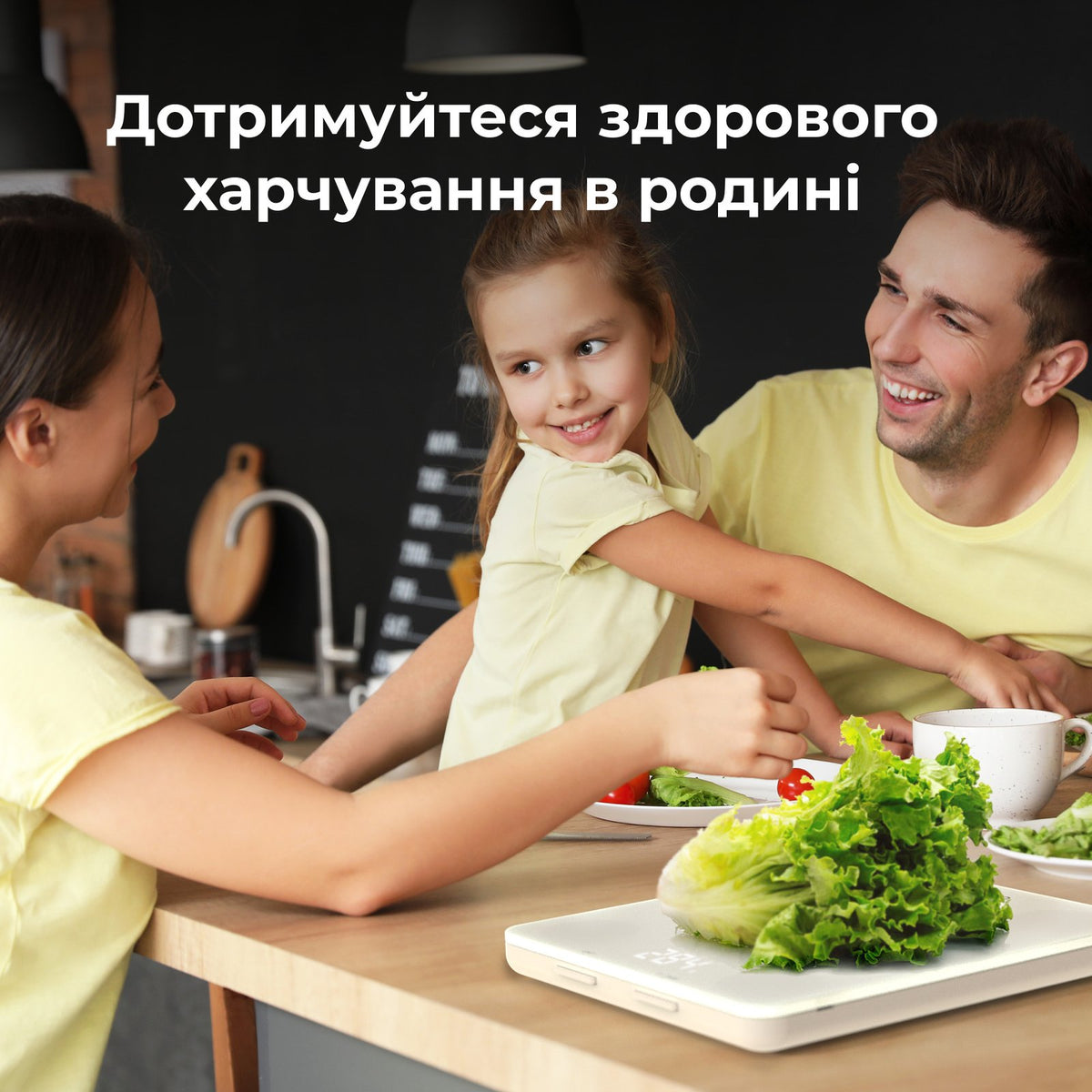 Ваги кухонні AENO Smart KS1S