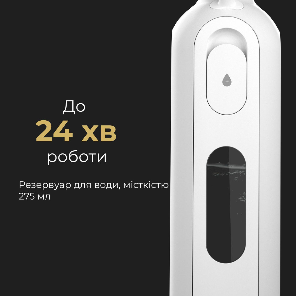 Пароочисник AENO SM2
