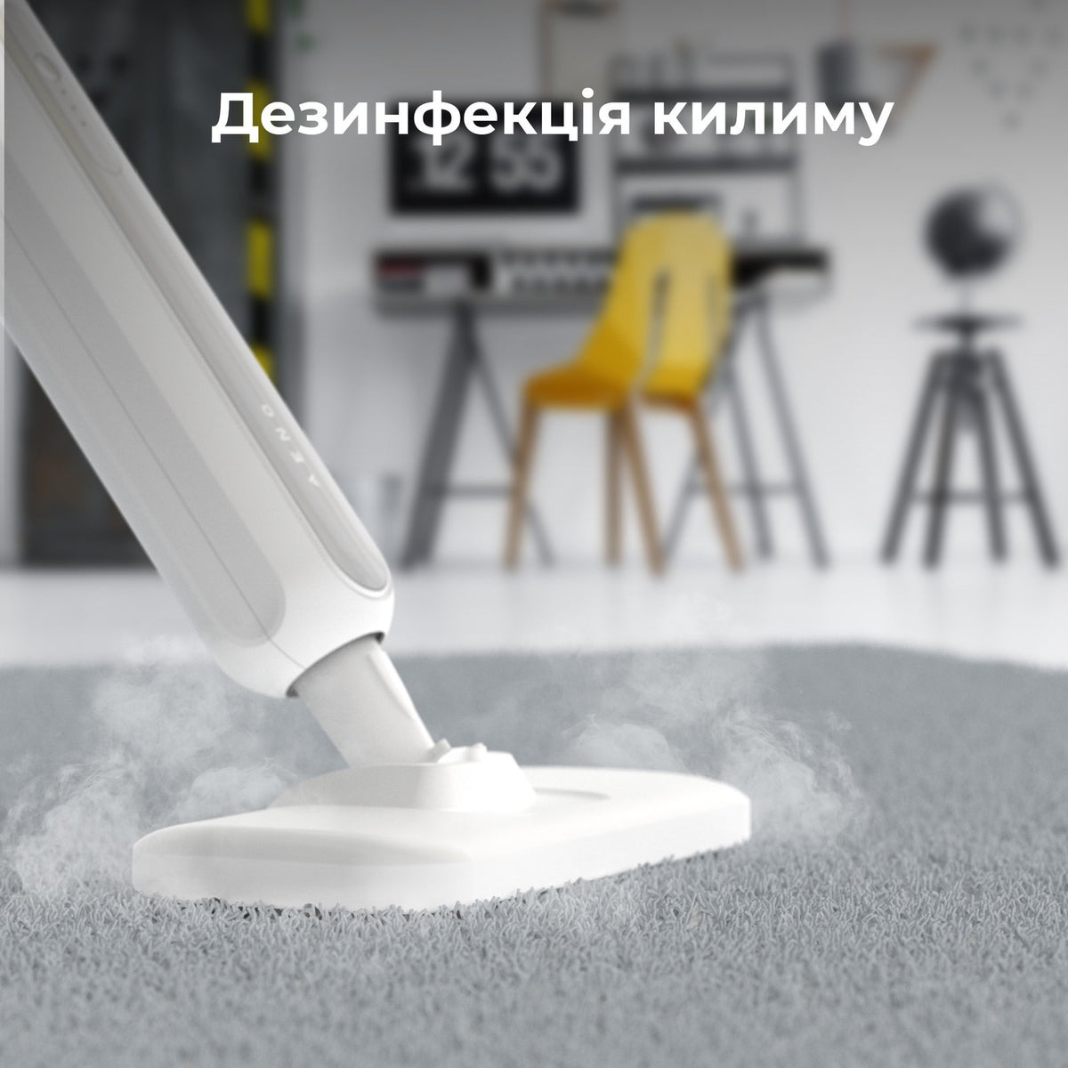 Пароочисник AENO SM2