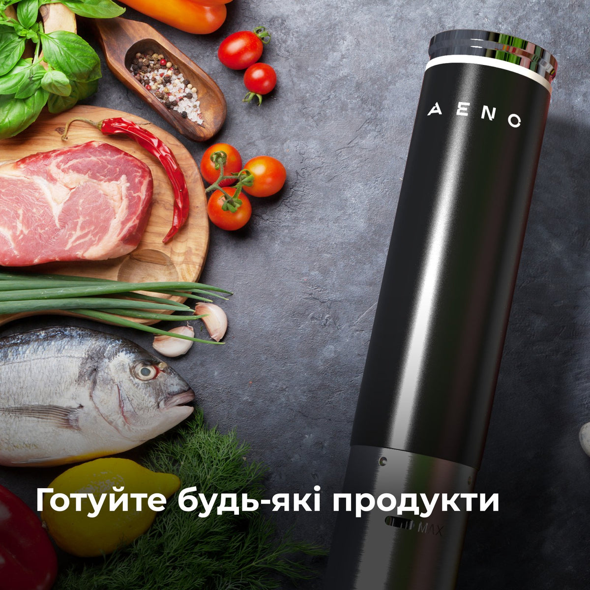 Су-від AENO SV1