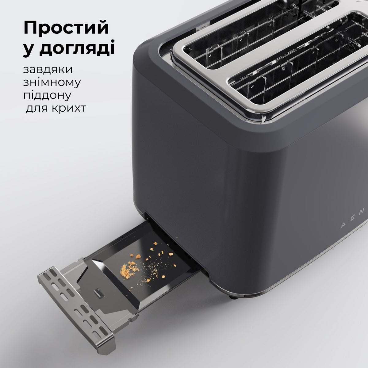 Тостер AENO TS1G (Сірий)