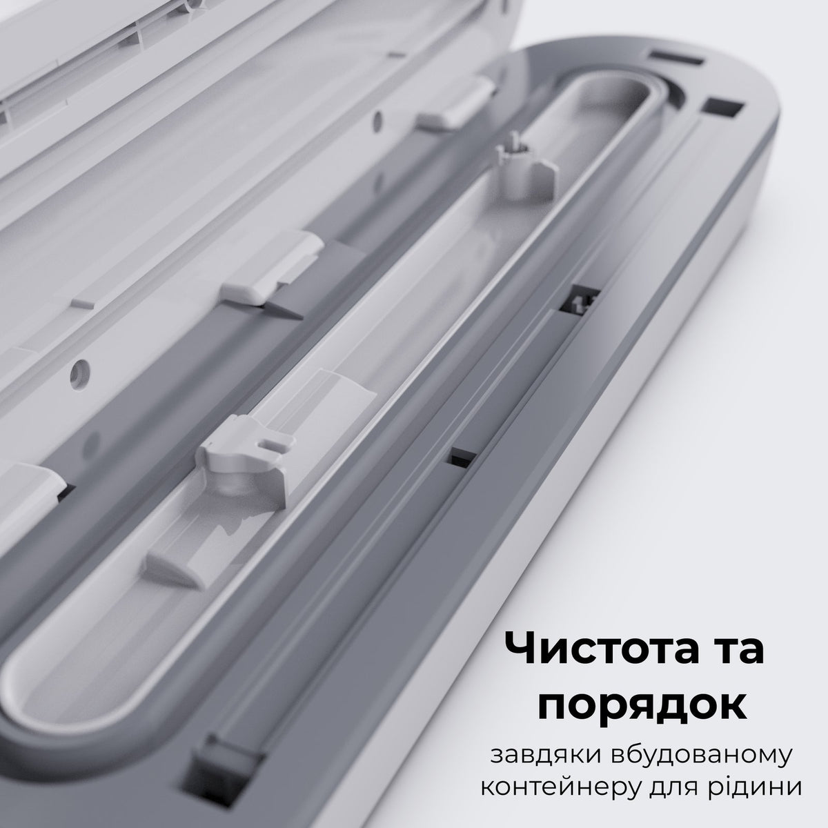 Вакууматор AENO VS3
