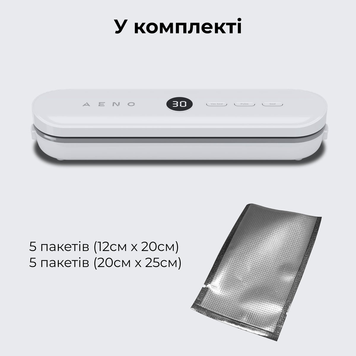 Вакууматор AENO VS3
