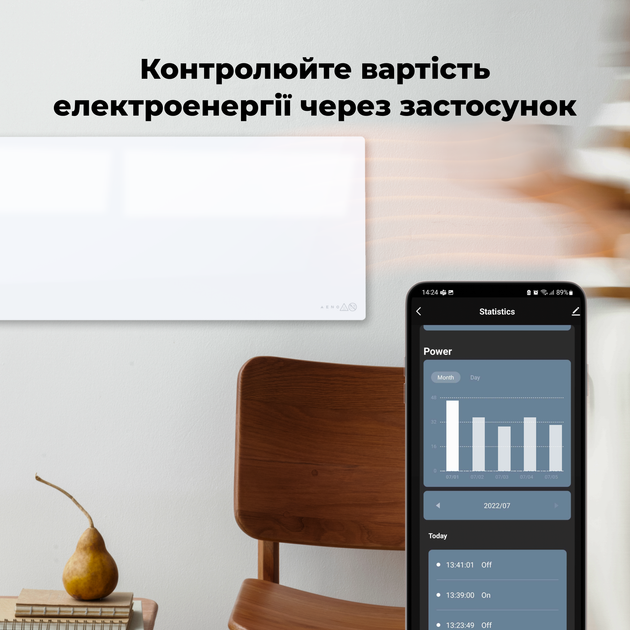 Конвектор AENO Premium Eco Smart GH1S
