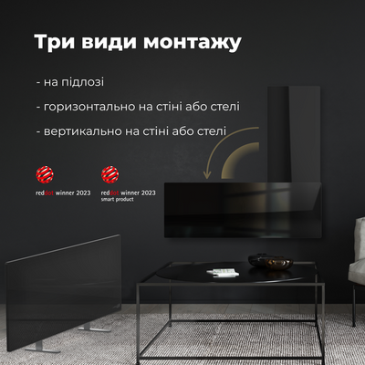 Конвектор AENO Premium Eco Smart GH2S