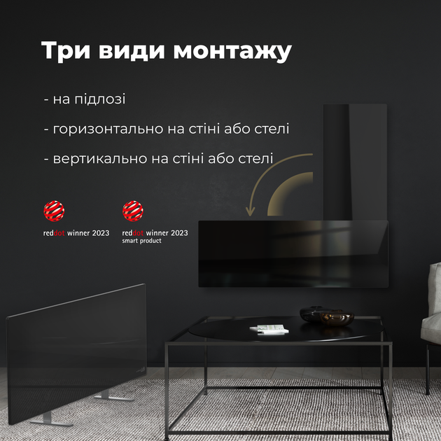 Конвектор AENO Premium Eco Smart GH2S