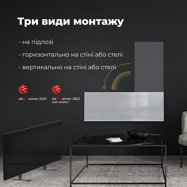 Конвектор AENO Premium Eco Smart GH1S