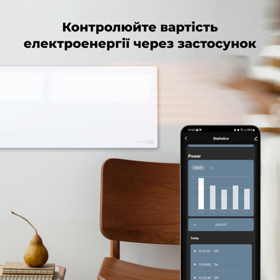 Конвектор AENO Premium Eco Smart GH3S LED White