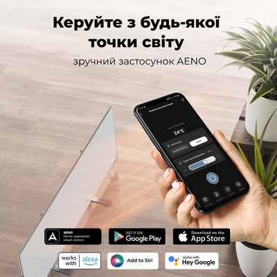Конвектор AENO Premium Eco Smart GH3S LED White