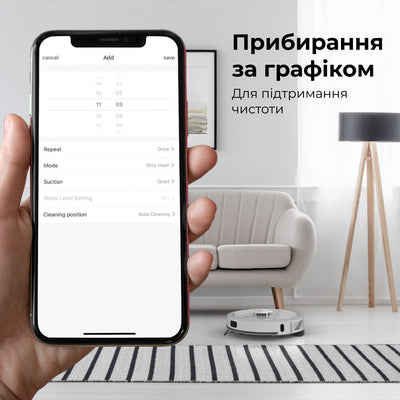Робот-пилосос AENO RC4S