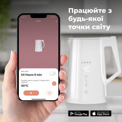 Чайник електричний AENO EK8S
