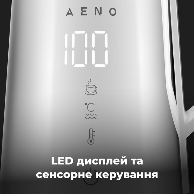 Чайник електричний AENO EK8S