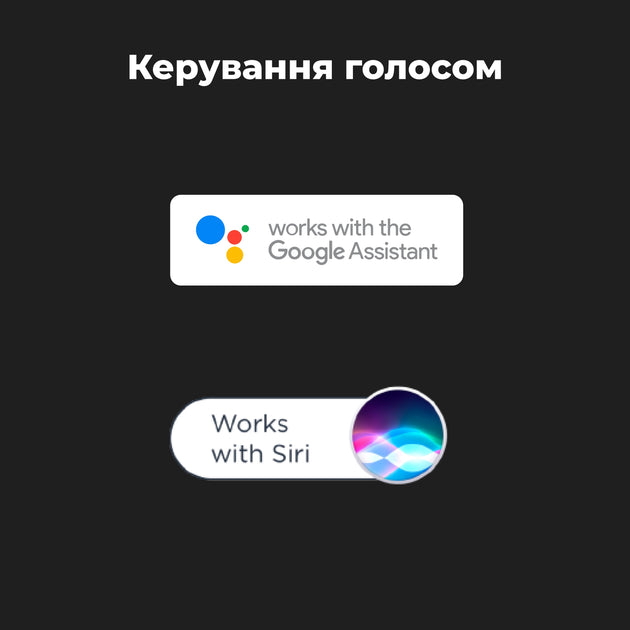 Чайник електричний AENO EK8S
