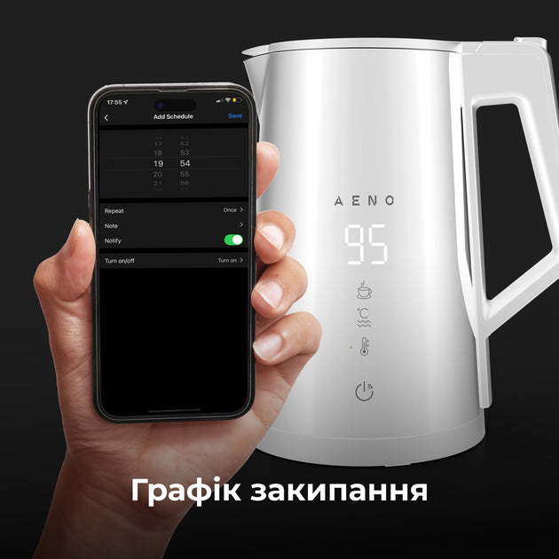 Чайник електричний AENO EK8S