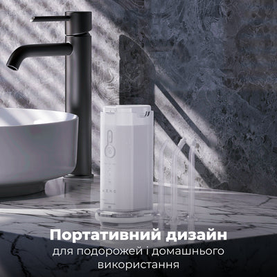 Іригатор AENO DI2