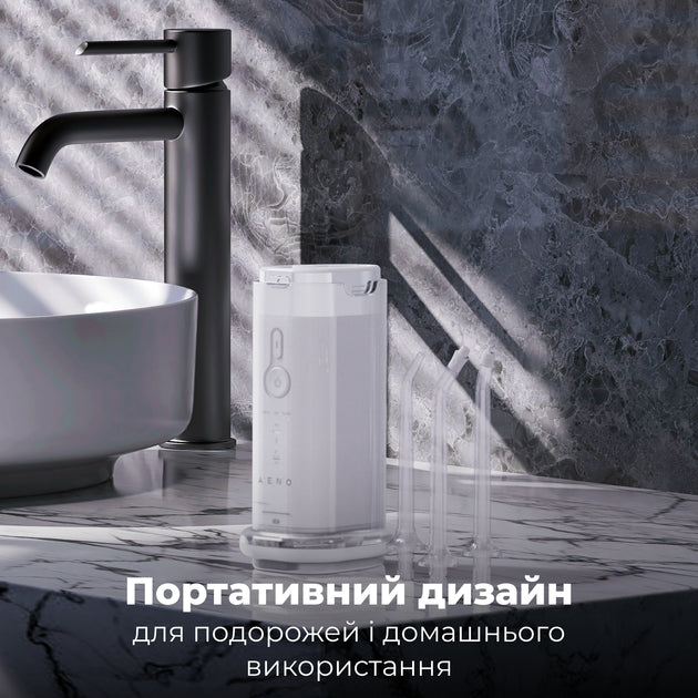 Іригатор AENO DI2