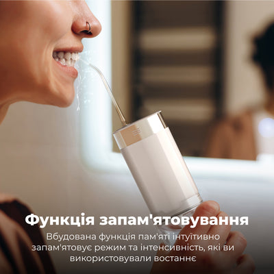 Іригатор AENO DI2