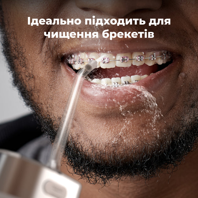 Іригатор AENO DI2