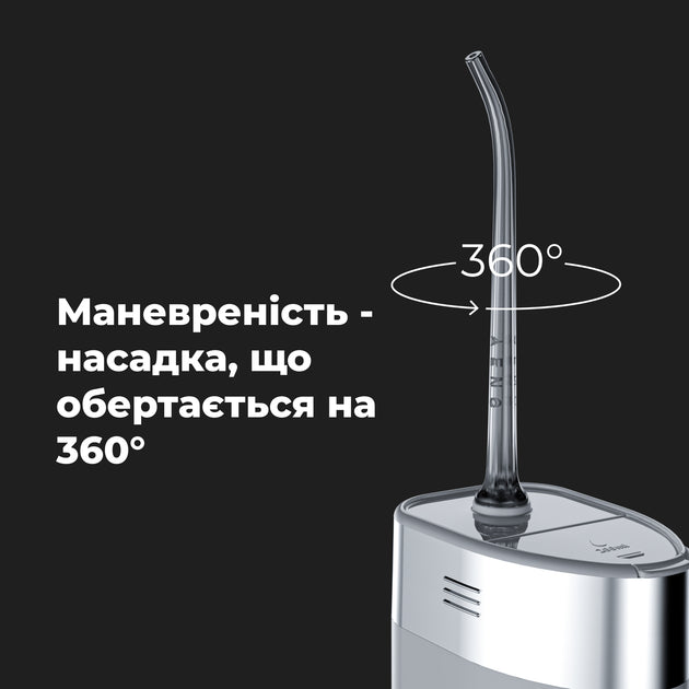 Іригатор AENO DI2